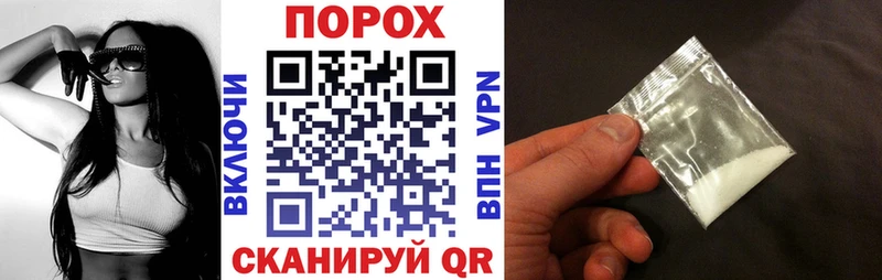 MEGA рабочий сайт  где купить наркоту  Татарск  АМФЕТАМИН VHQ 