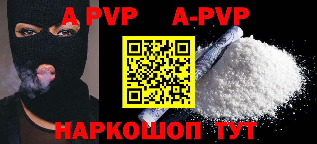 Cocaine  Татарск  МЕФ кристаллы  Гашиш  ЭКСТАЗИ  ГАШ  Вход с VPN  Каннабис 