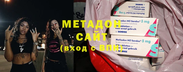 мефедрон Алексин