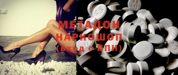 мефедрон Алексин