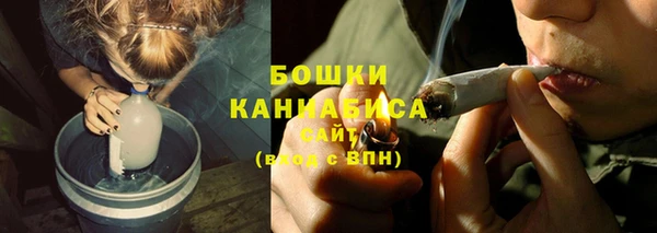 мефедрон Алексин