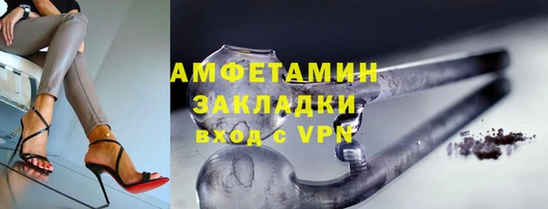 амф Алексеевка