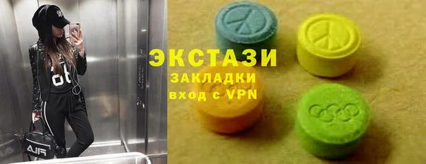 соль ск Алзамай