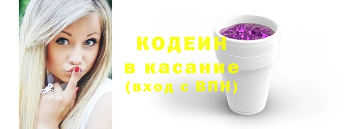 соль ск Алзамай