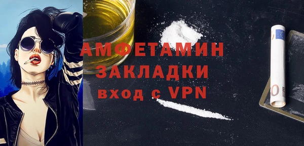 амф Алексеевка