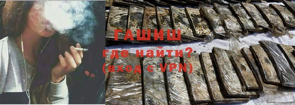 амф Алексеевка
