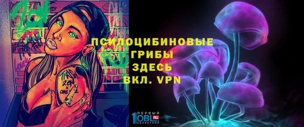 mdma Данков