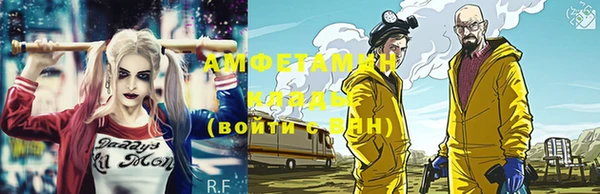 бутик Дедовск