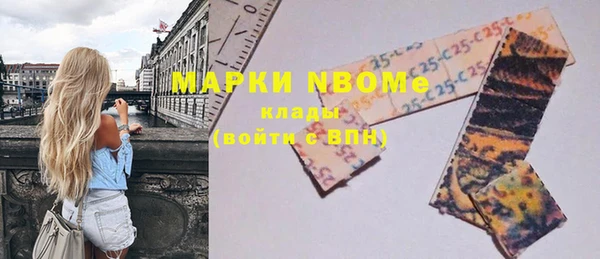 амф Алексеевка