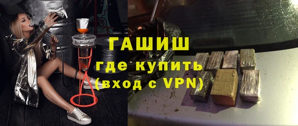 амф Алексеевка