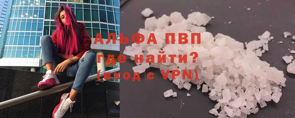 амф Алексеевка