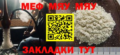 сатива Тверь