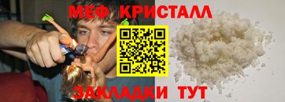 сатива Тверь