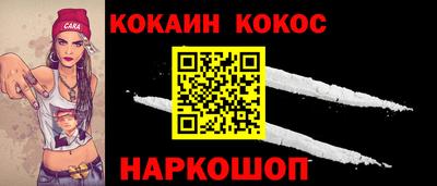 спиды Тара