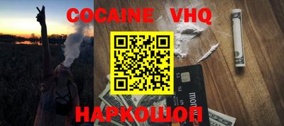 гидра Татарск