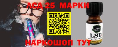 сатива Тверь