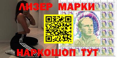 гидра Татарск