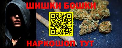 спиды Тара