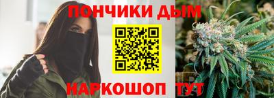 спиды Тара
