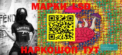 сатива Тверь