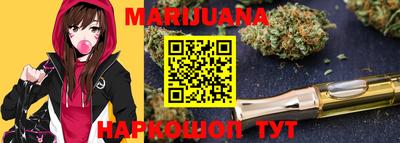спиды Тара