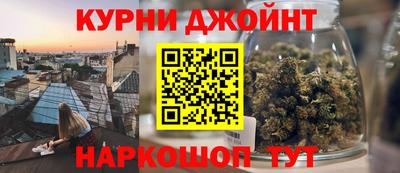 гидра Татарск