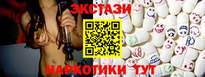 сатива Тверь