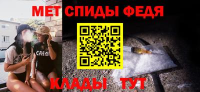сатива Тверь