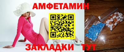сатива Тверь