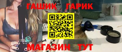 сатива Тверь