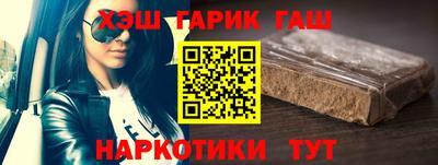 спиды Тара