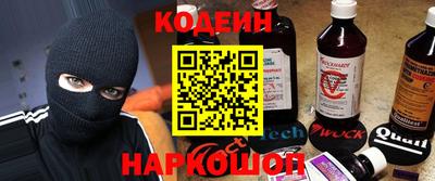 сатива Тверь