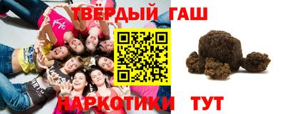 сатива Тверь